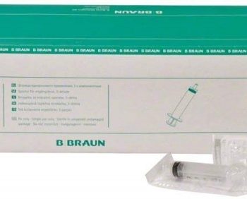 Seringa BBRAUN com rosca Omnifix